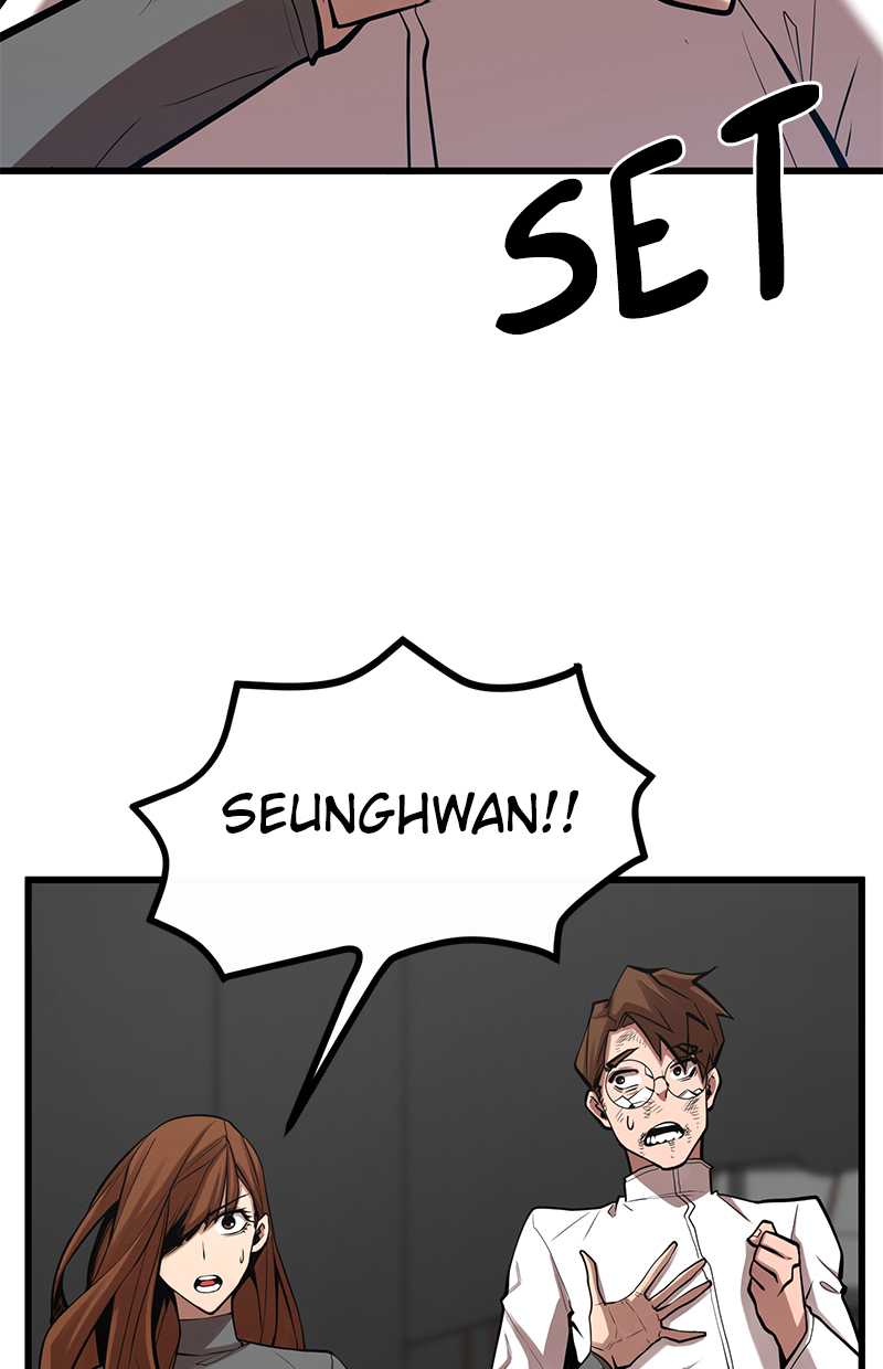 Gwei Chapter 34 - halaman 91
