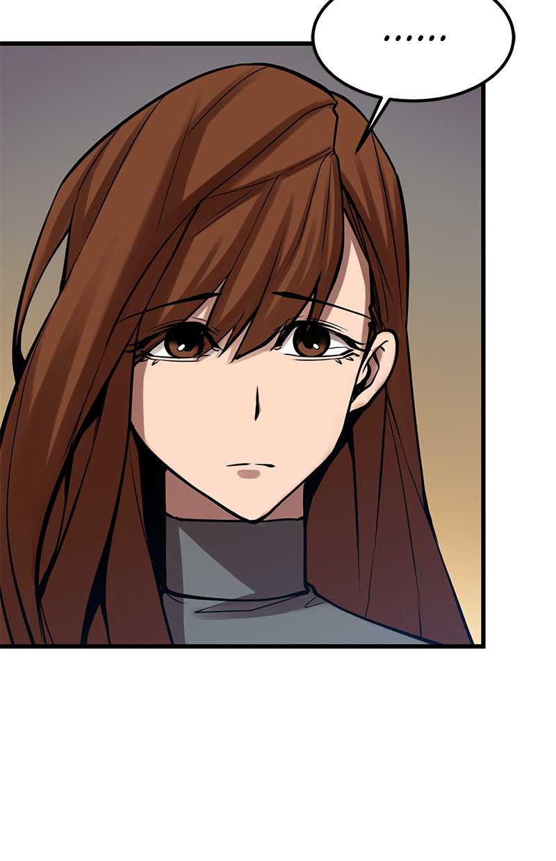Gwei Chapter 34 - halaman 94