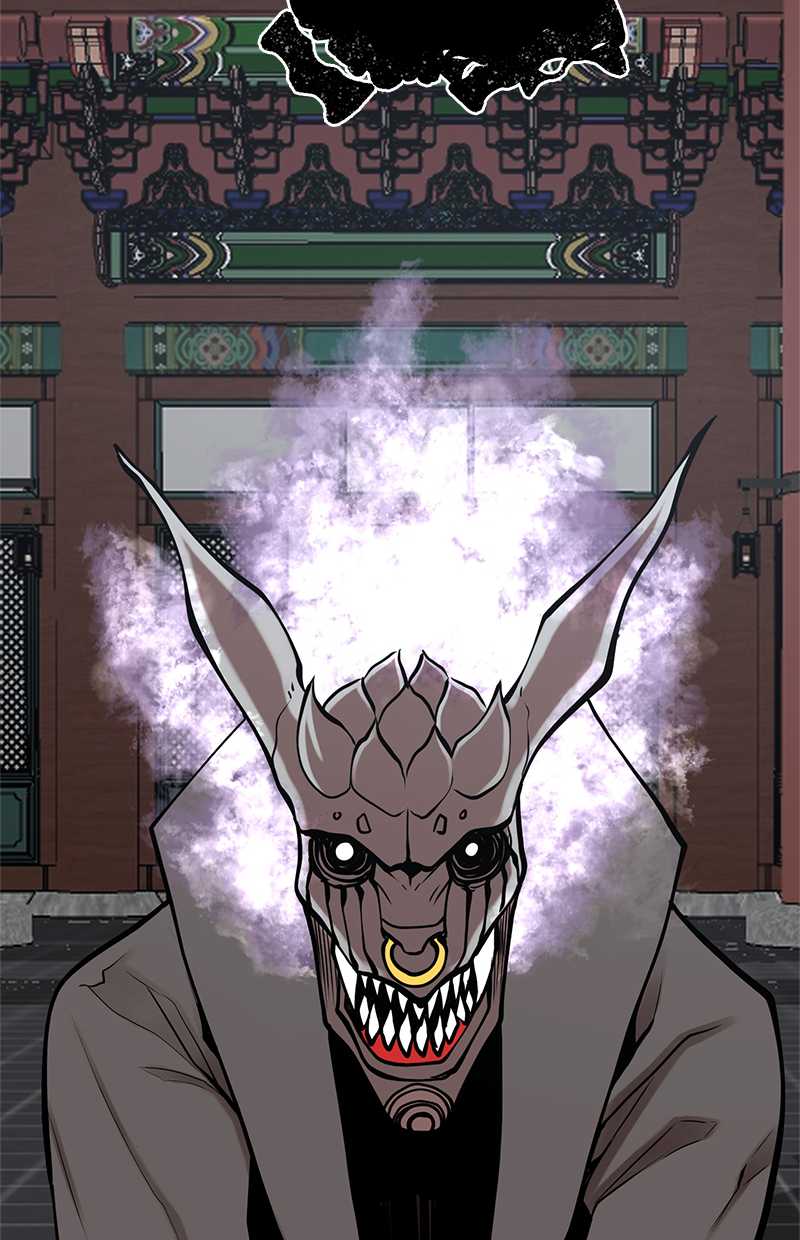 Gwei Chapter 35 - halaman 106
