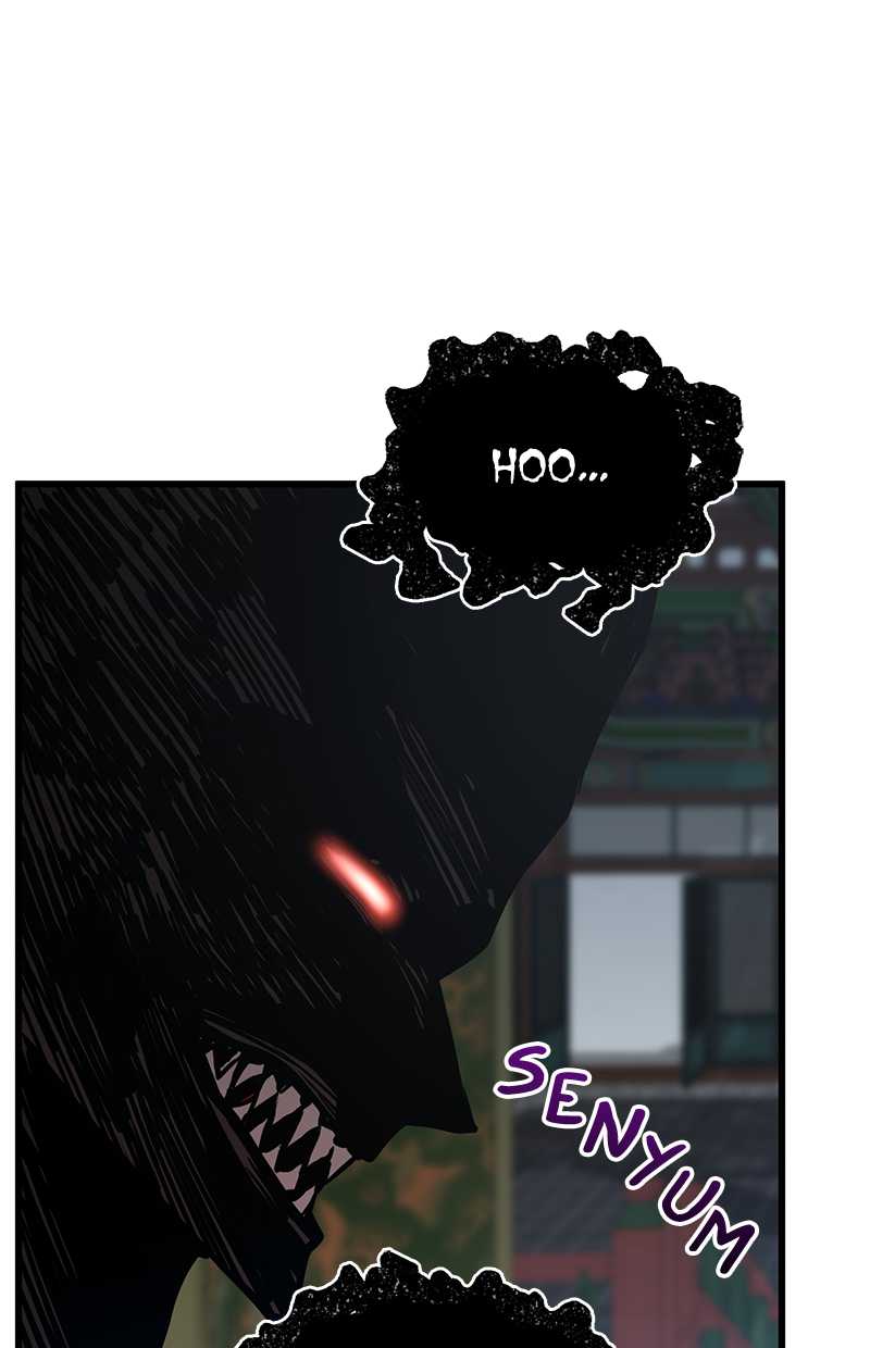 Gwei Chapter 35 - halaman 108