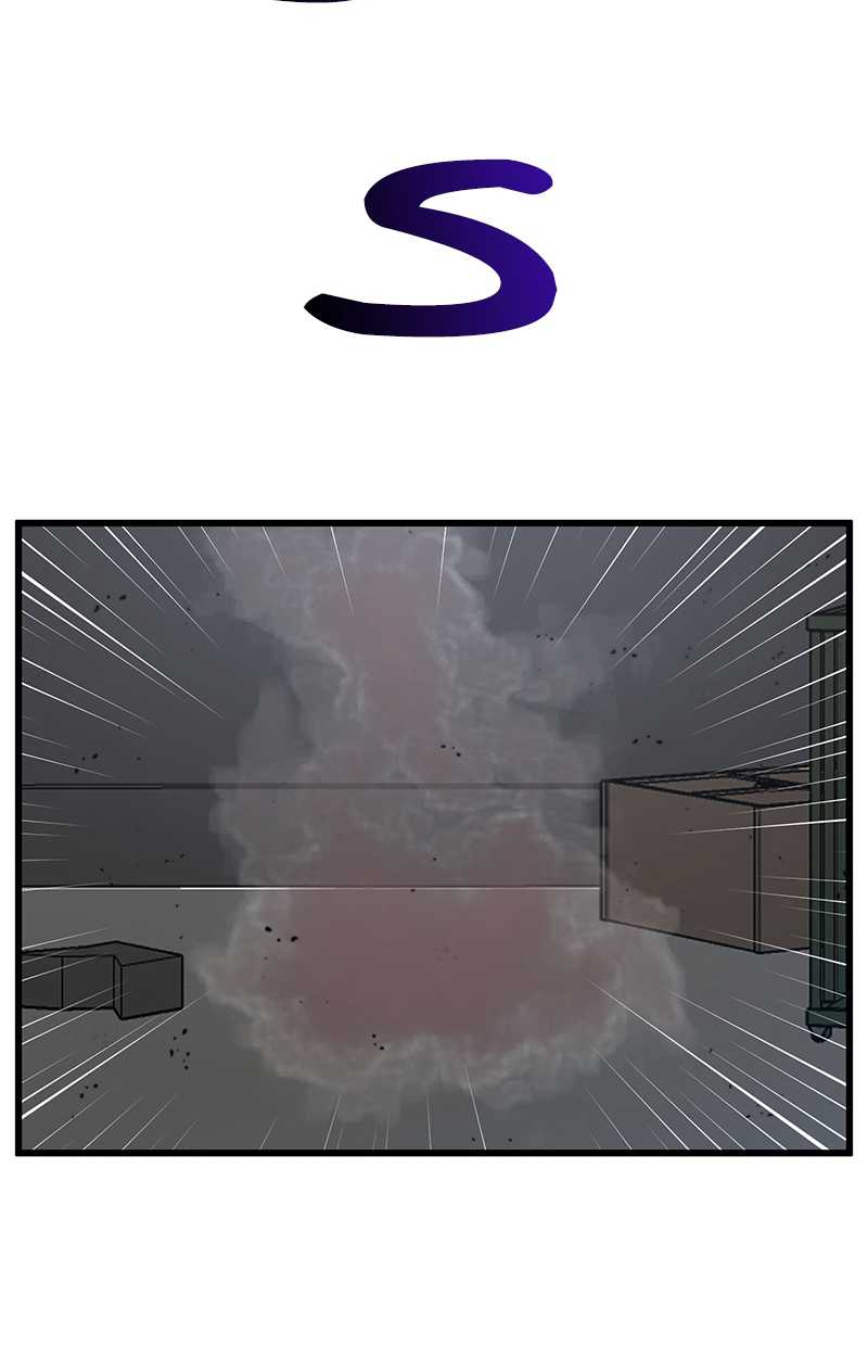 Gwei Chapter 35 - halaman 21