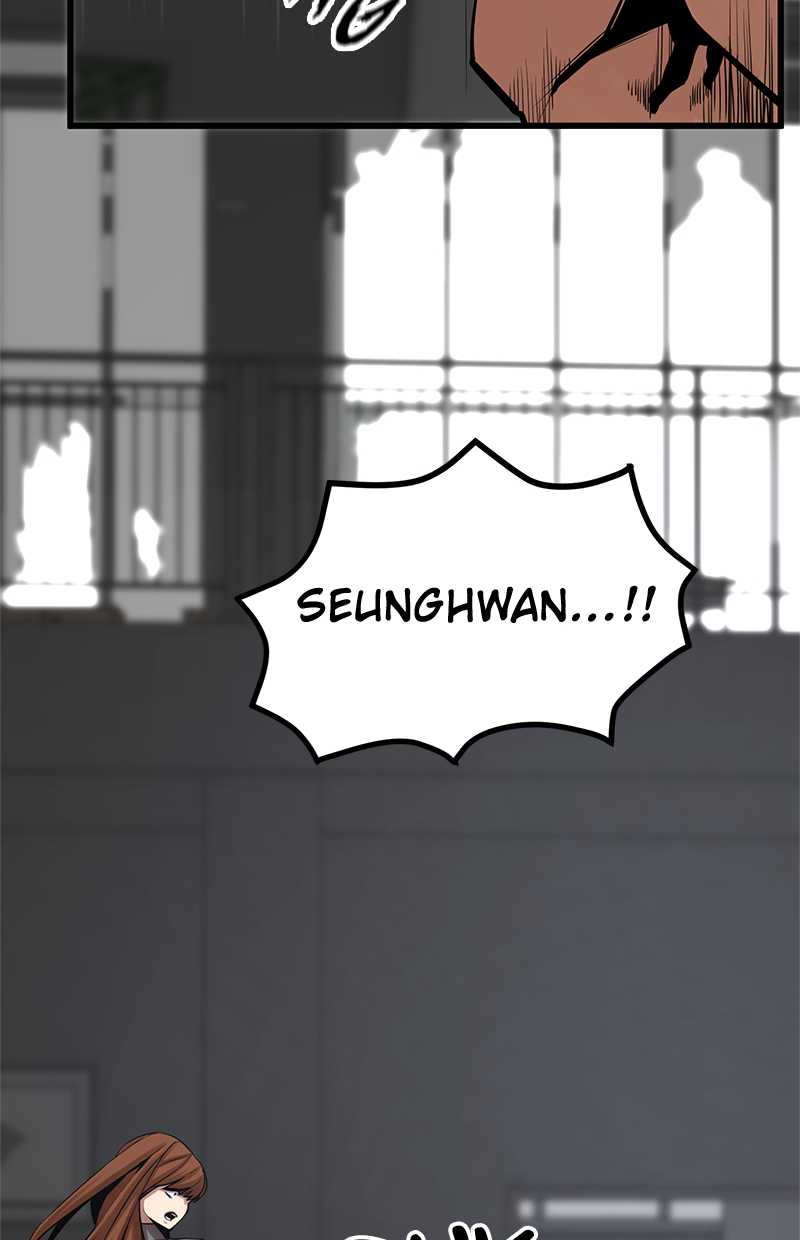 Gwei Chapter 35 - halaman 23