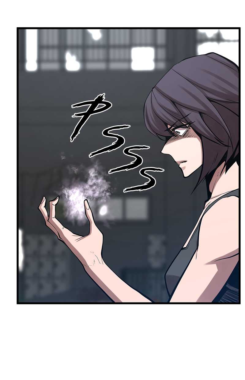 Gwei Chapter 35 - halaman 42