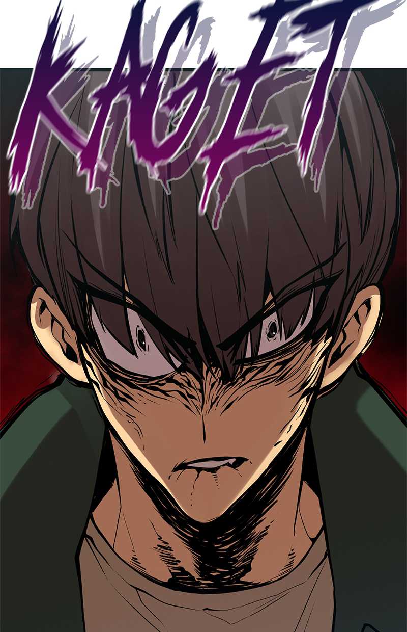 Gwei Chapter 35 - halaman 5