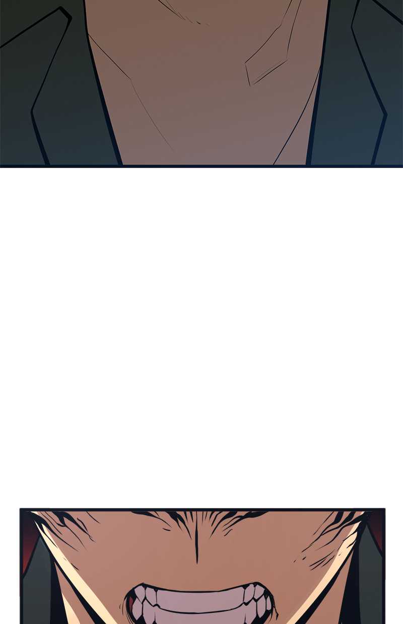 Gwei Chapter 35 - halaman 6