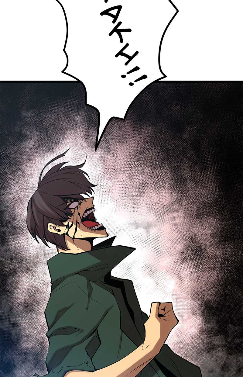 Gwei Chapter 35 - halaman 8