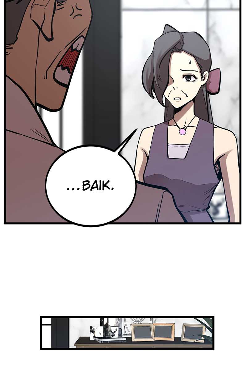 Gwei Chapter 35 - halaman 94
