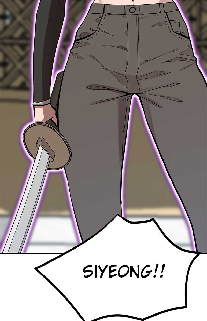 Gwei Chapter 36 - halaman 129