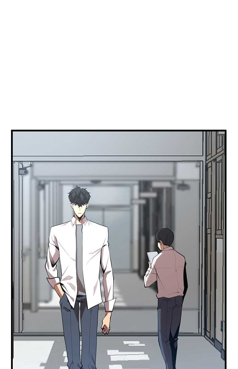 Gwei Chapter 36 - halaman 15