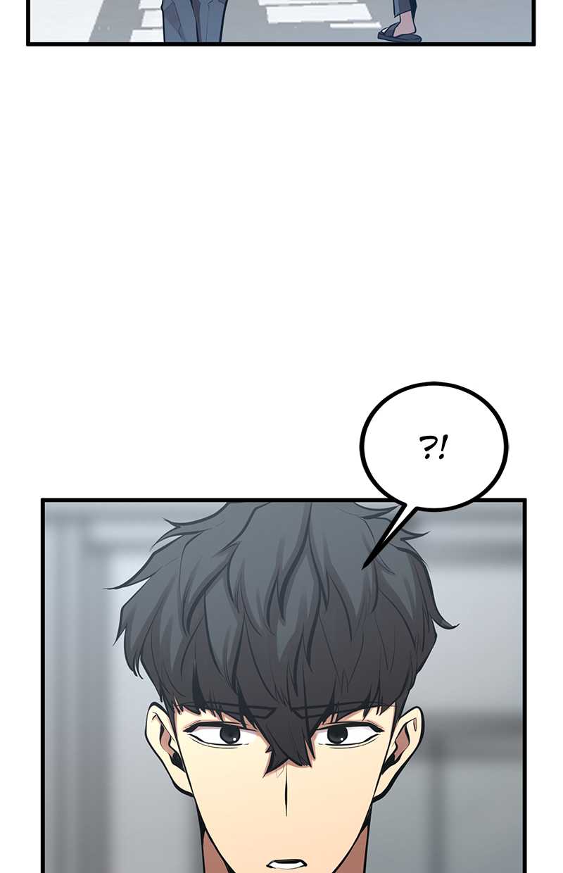 Gwei Chapter 36 - halaman 16