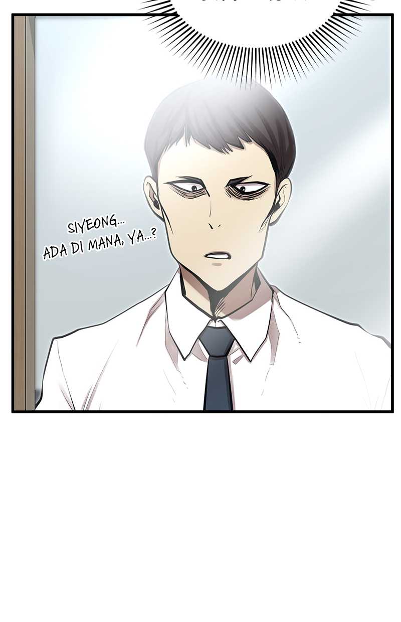 Gwei Chapter 36 - halaman 19