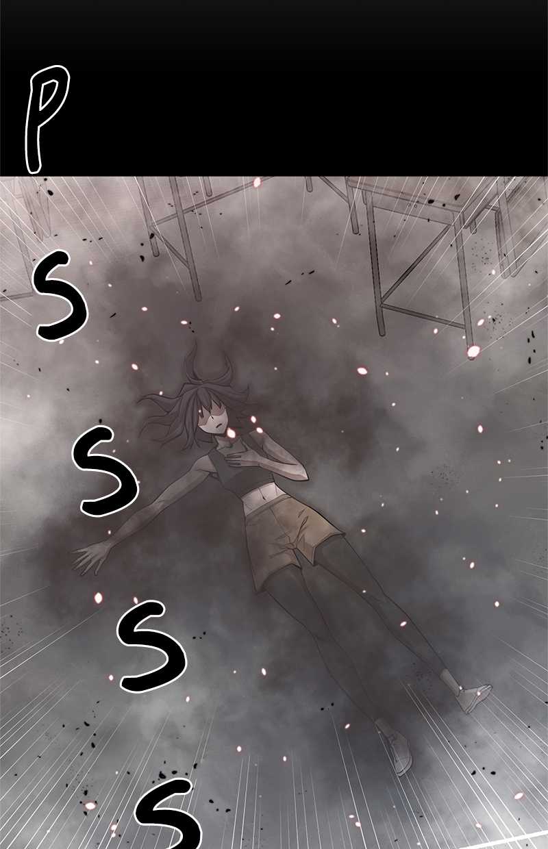 Gwei Chapter 36 - halaman 43