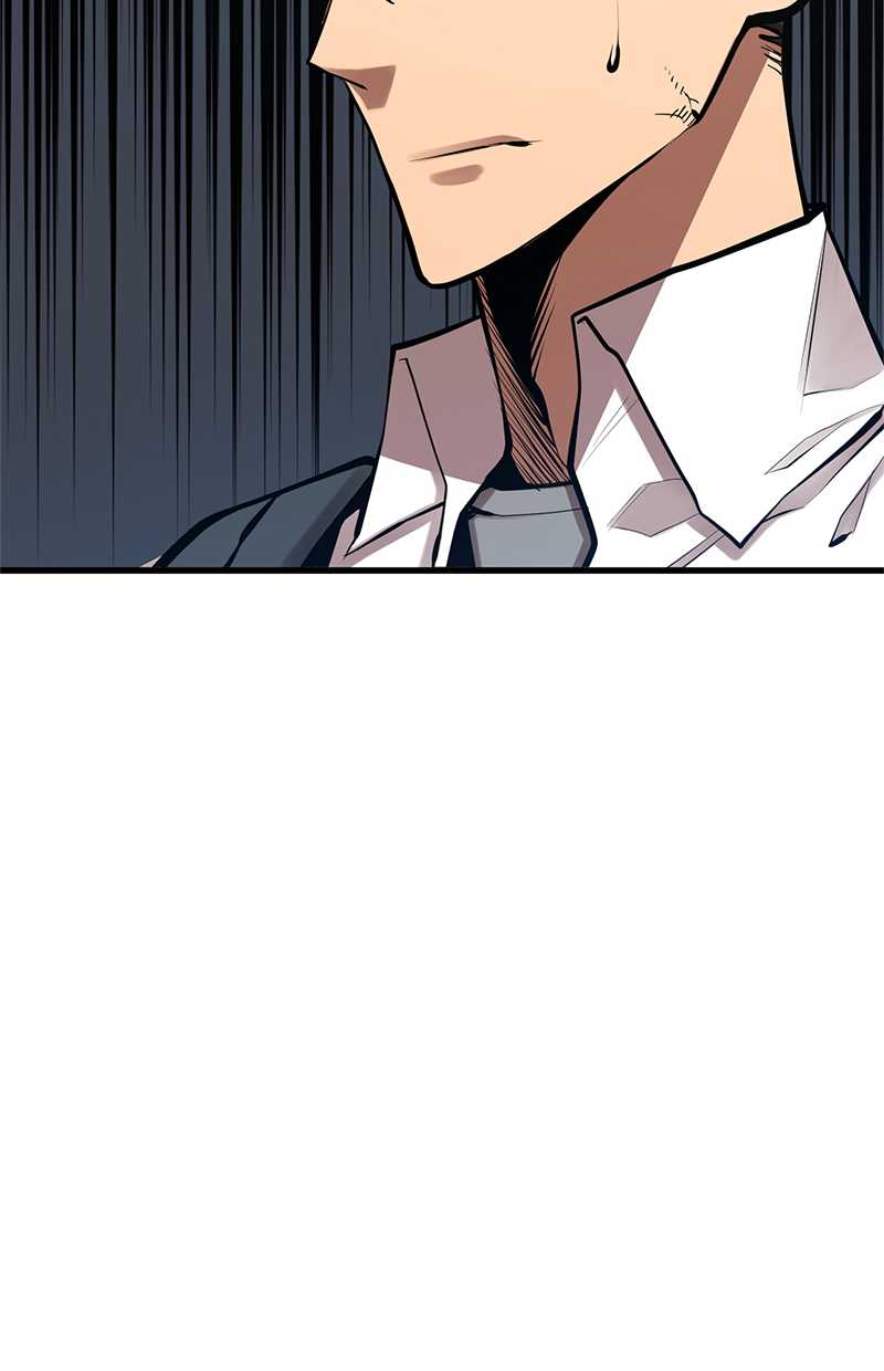 Gwei Chapter 36 - halaman 47