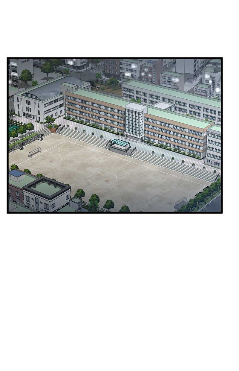 Gwei Chapter 36 - halaman 93