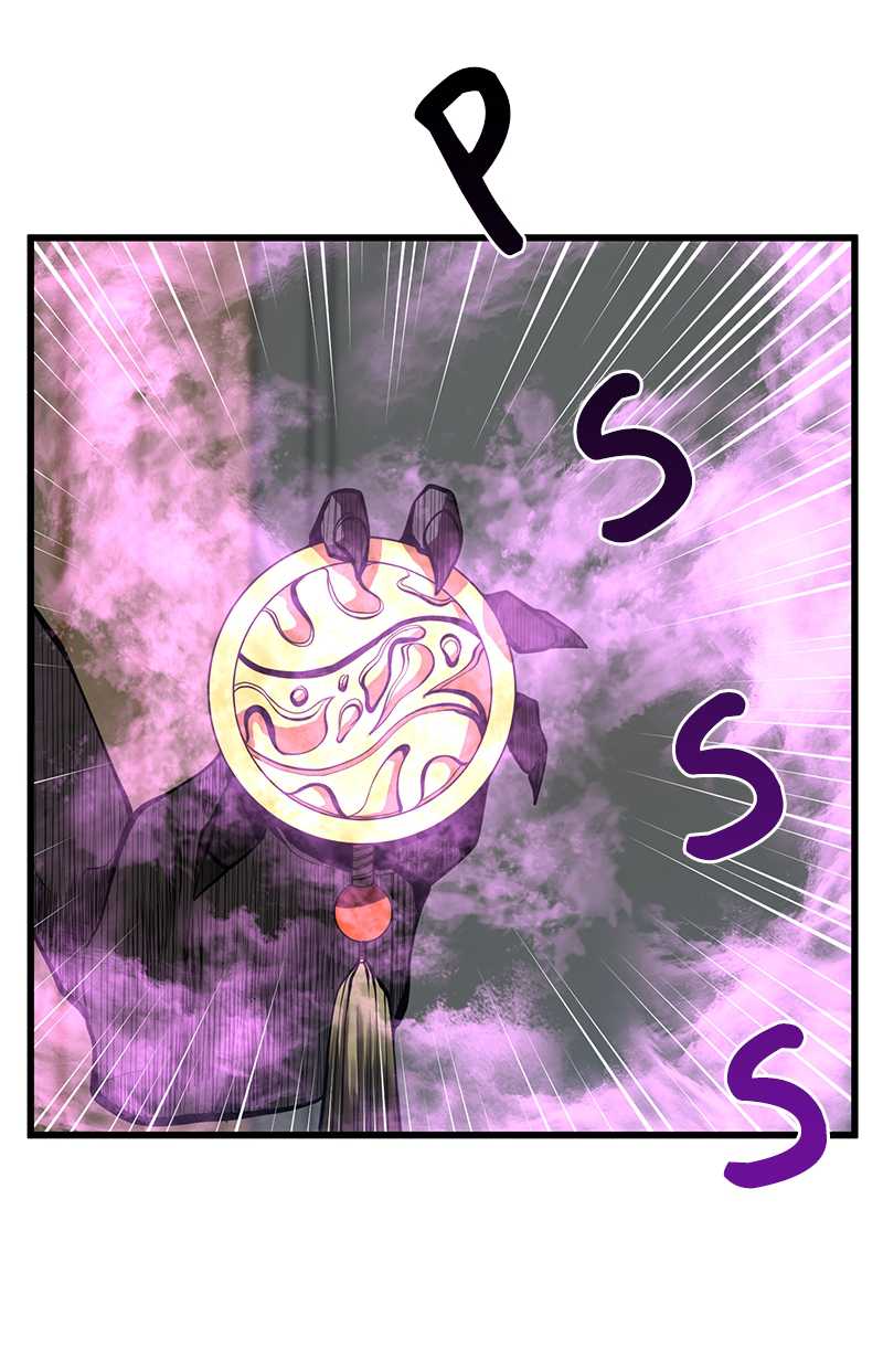 Gwei Chapter 36 - halaman 99