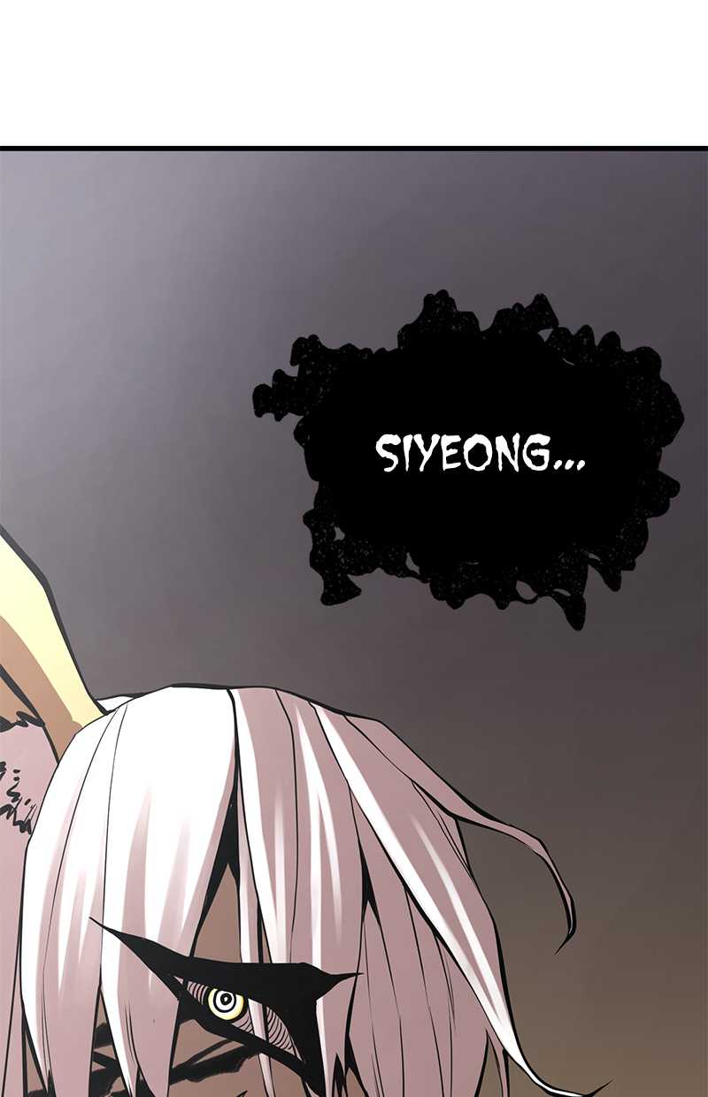 Gwei Chapter 37 - halaman 119