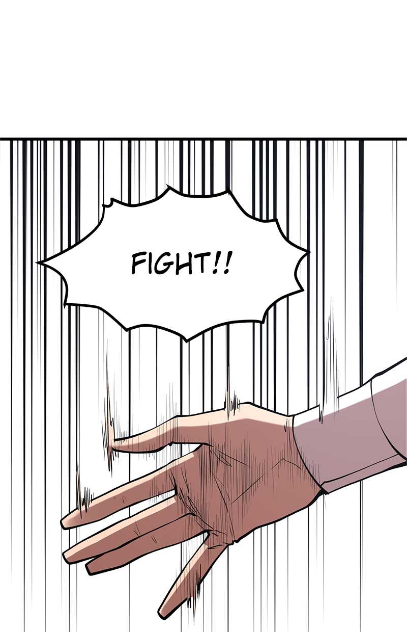 Gwei Chapter 37 - halaman 12