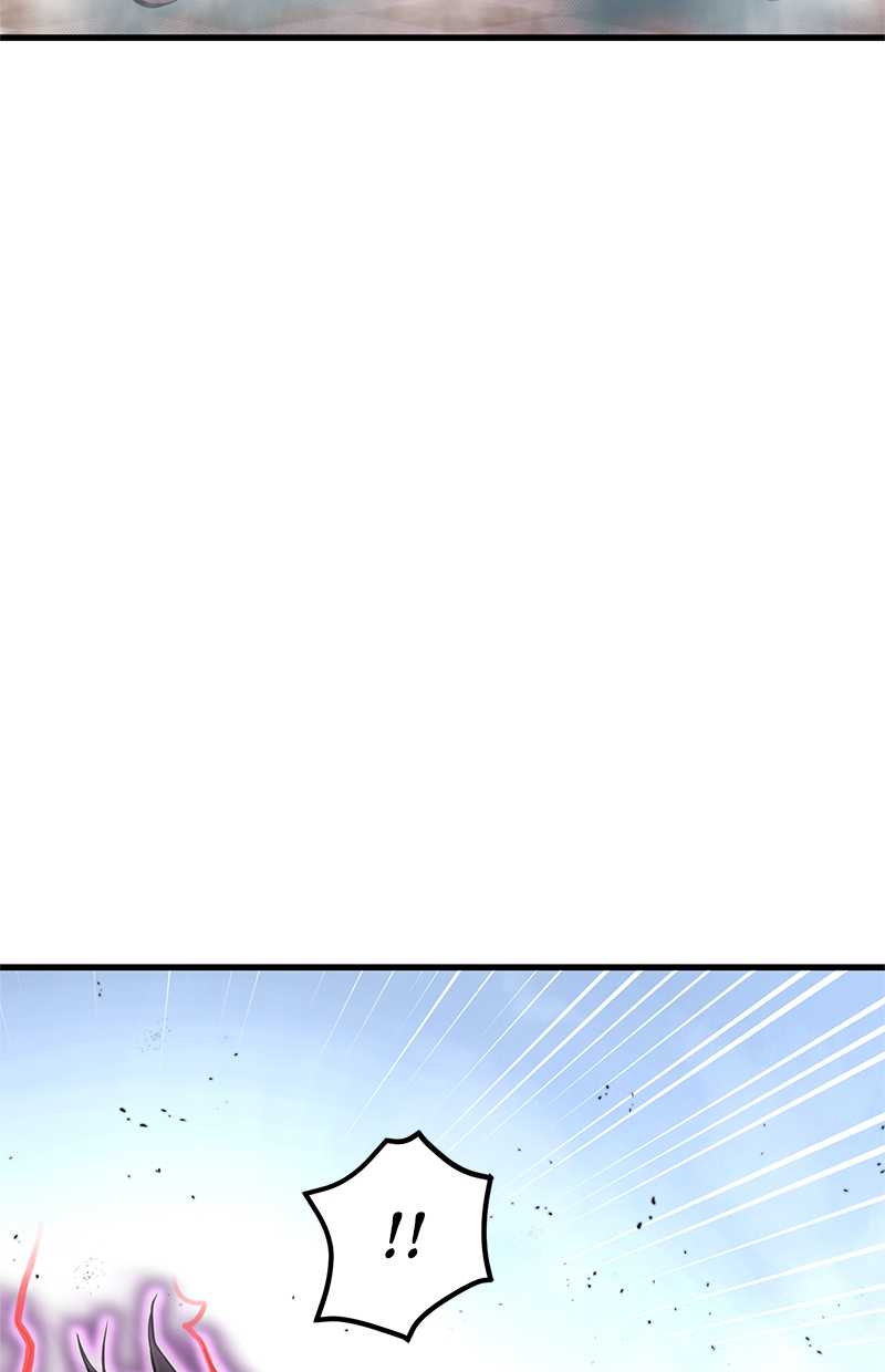 Gwei Chapter 37 - halaman 15