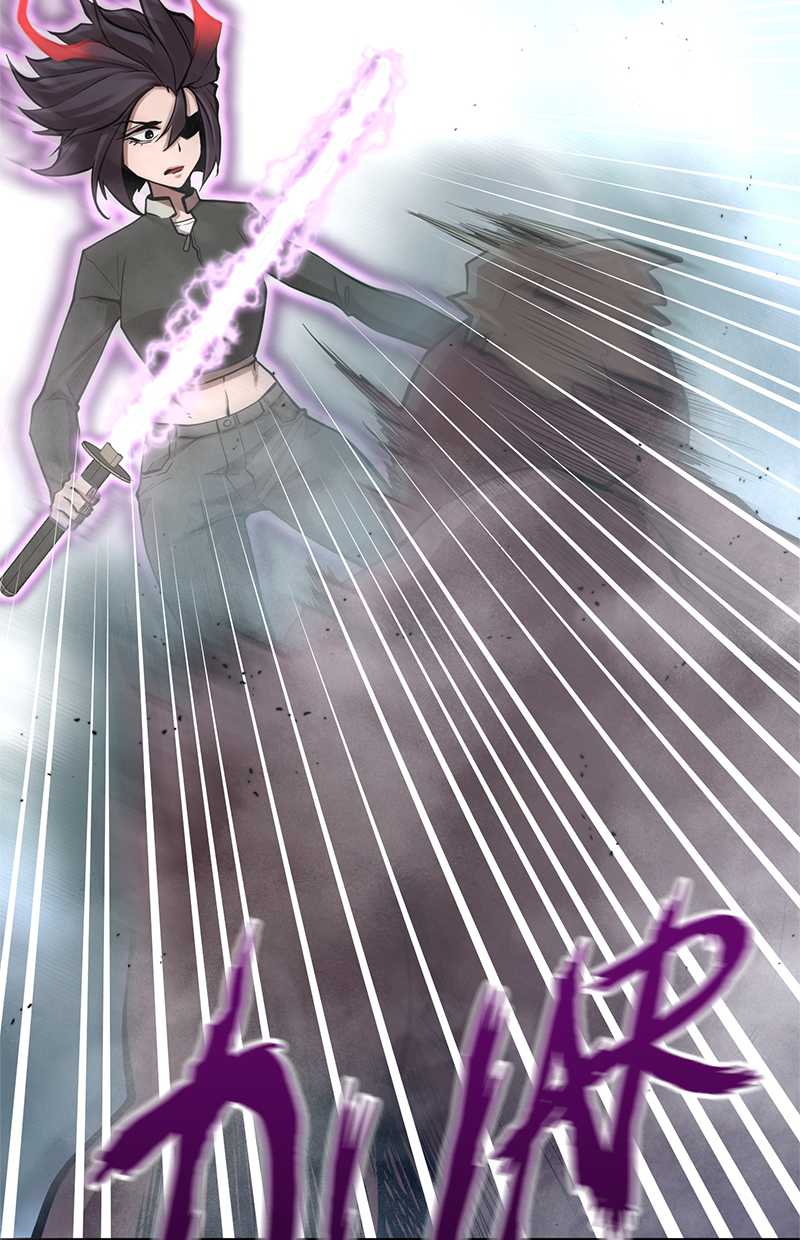 Gwei Chapter 37 - halaman 16