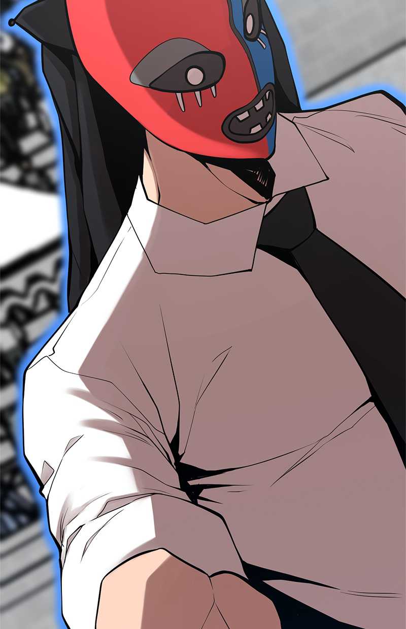 Gwei Chapter 37 - halaman 2