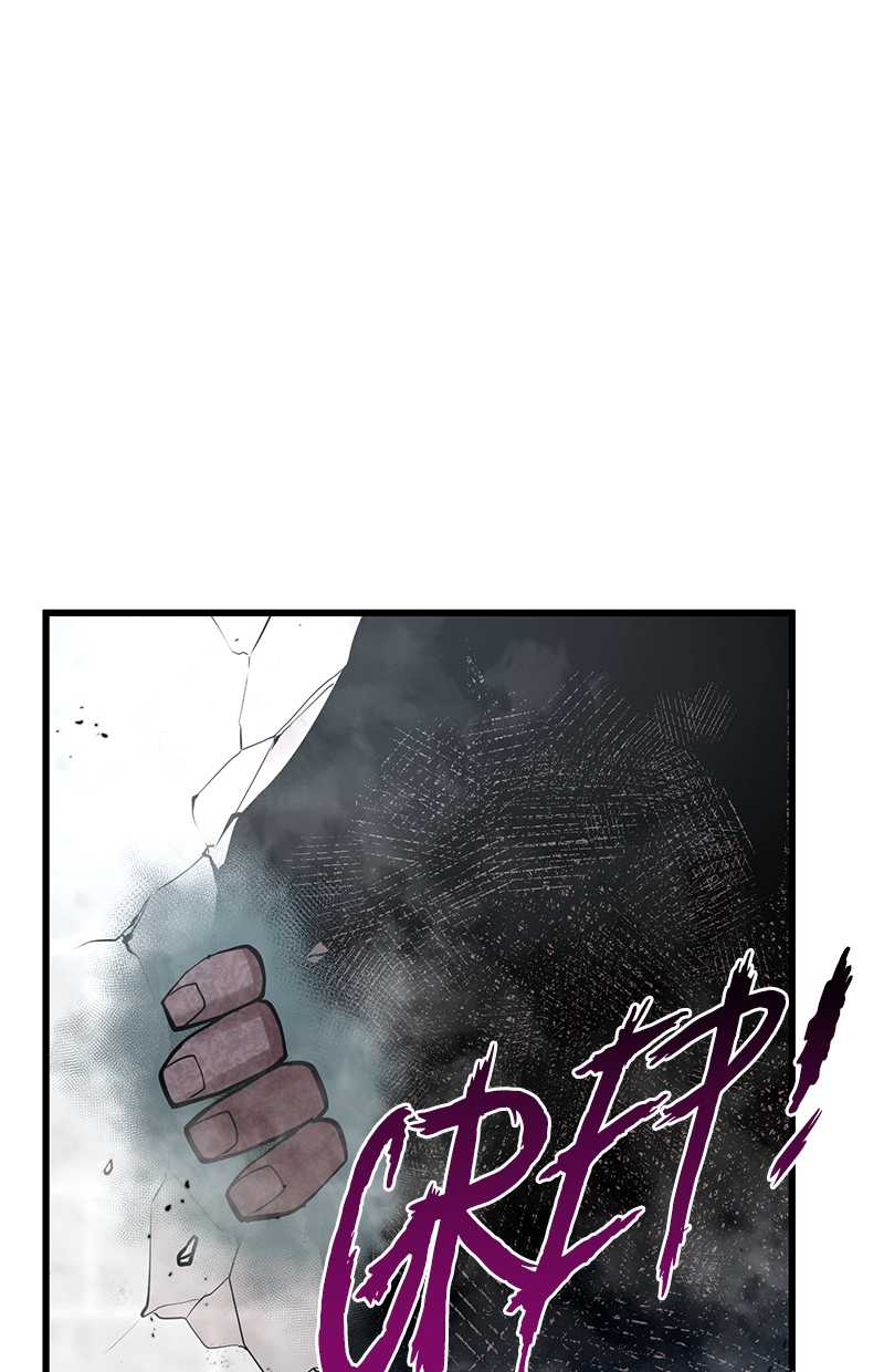 Gwei Chapter 37 - halaman 23