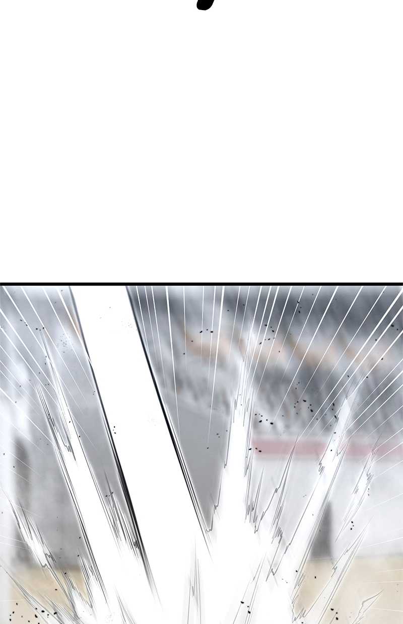 Gwei Chapter 37 - halaman 33