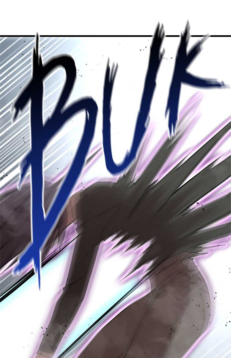 Gwei Chapter 37 - halaman 43