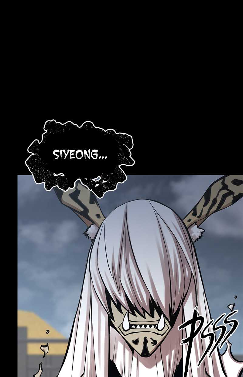 Gwei Chapter 37 - halaman 66