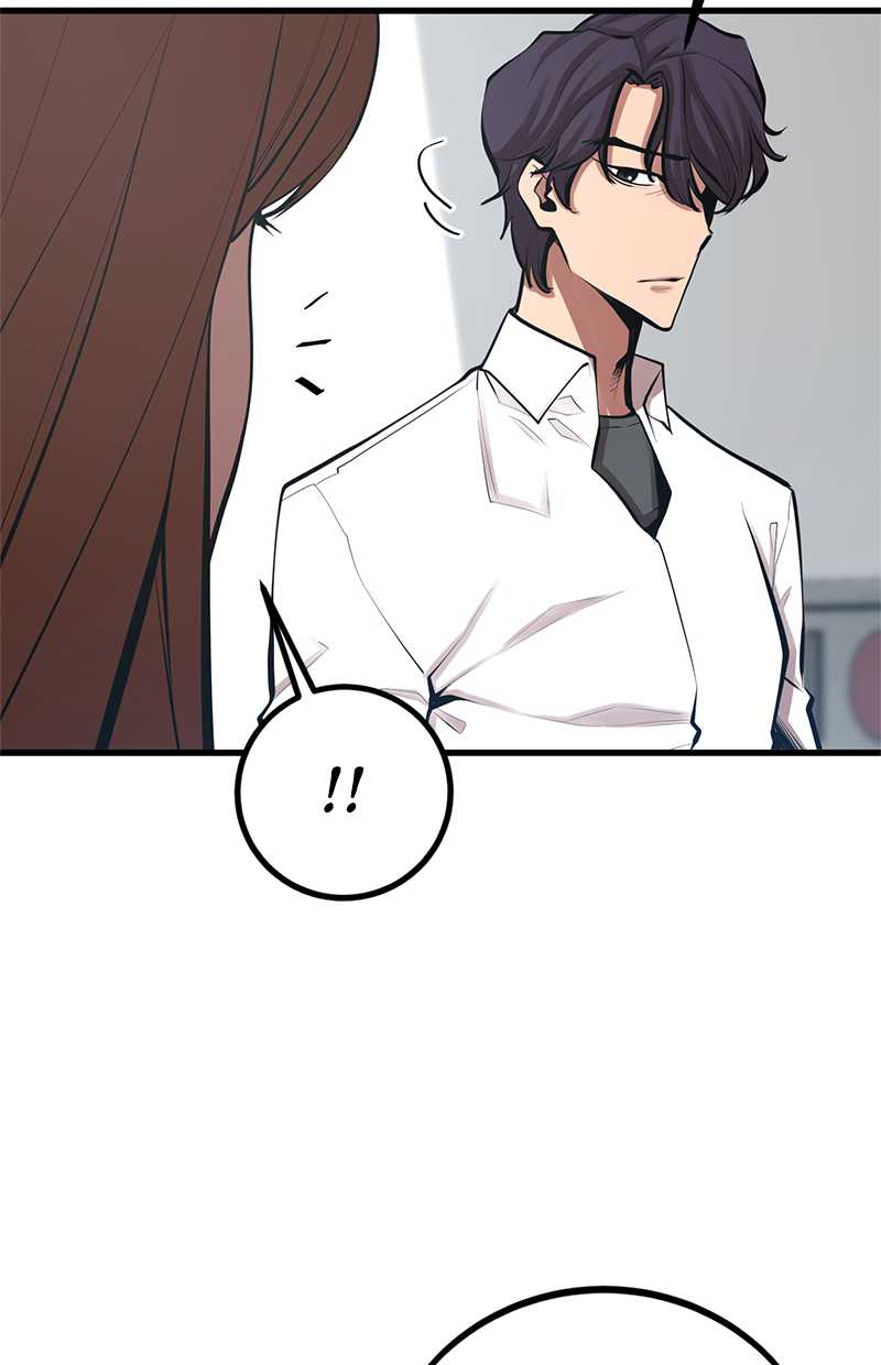 Gwei Chapter 38 - halaman 19