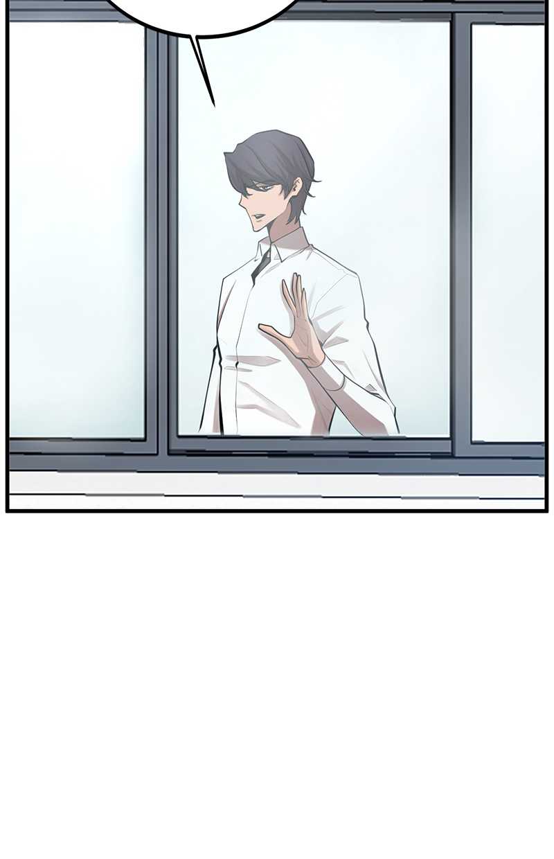 Gwei Chapter 38 - halaman 23
