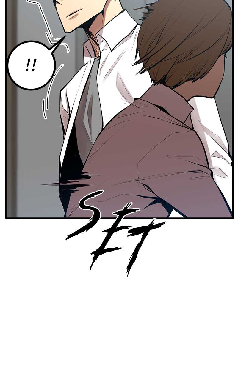 Gwei Chapter 38 - halaman 34