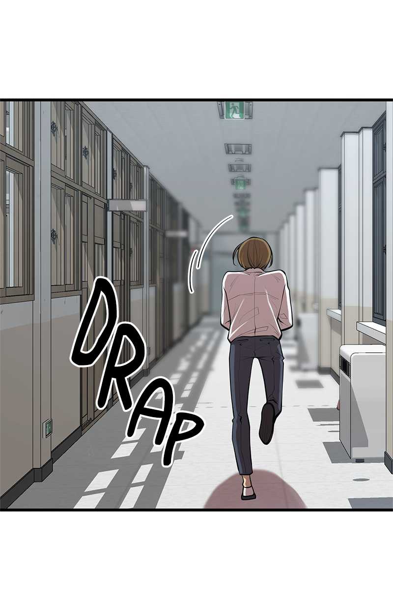 Gwei Chapter 38 - halaman 35