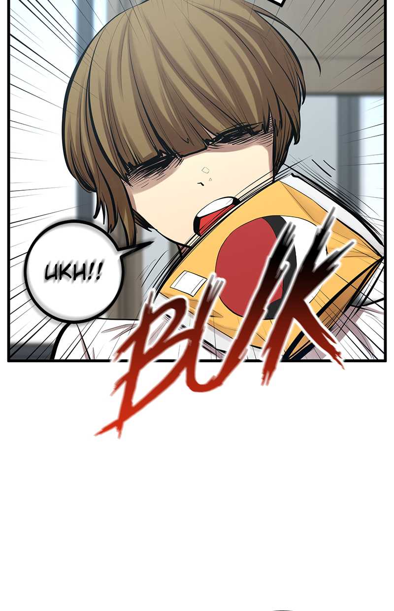 Gwei Chapter 38 - halaman 38