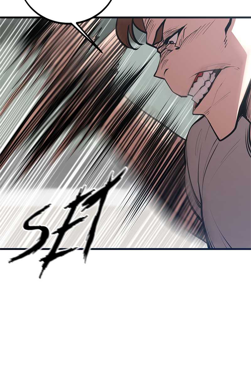 Gwei Chapter 38 - halaman 42