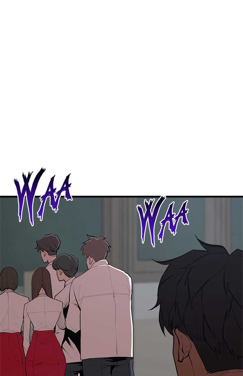 Gwei Chapter 38 - halaman 63