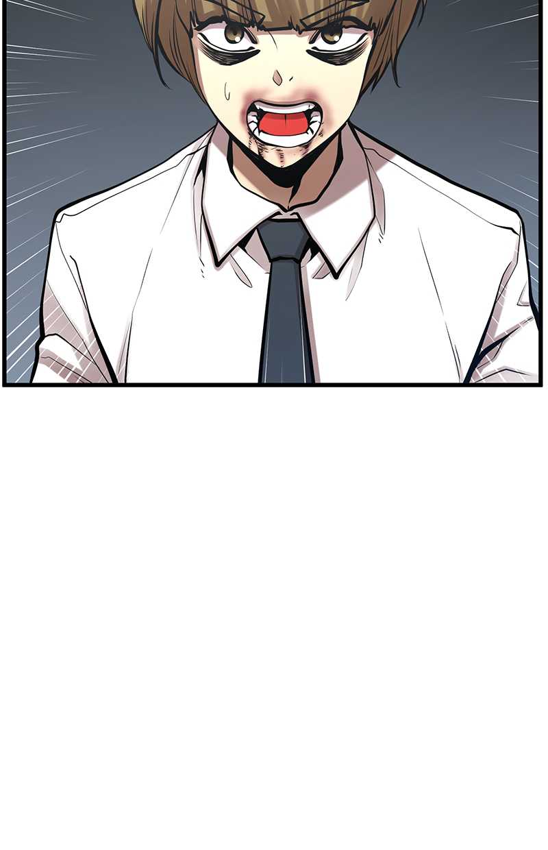 Gwei Chapter 38 - halaman 70