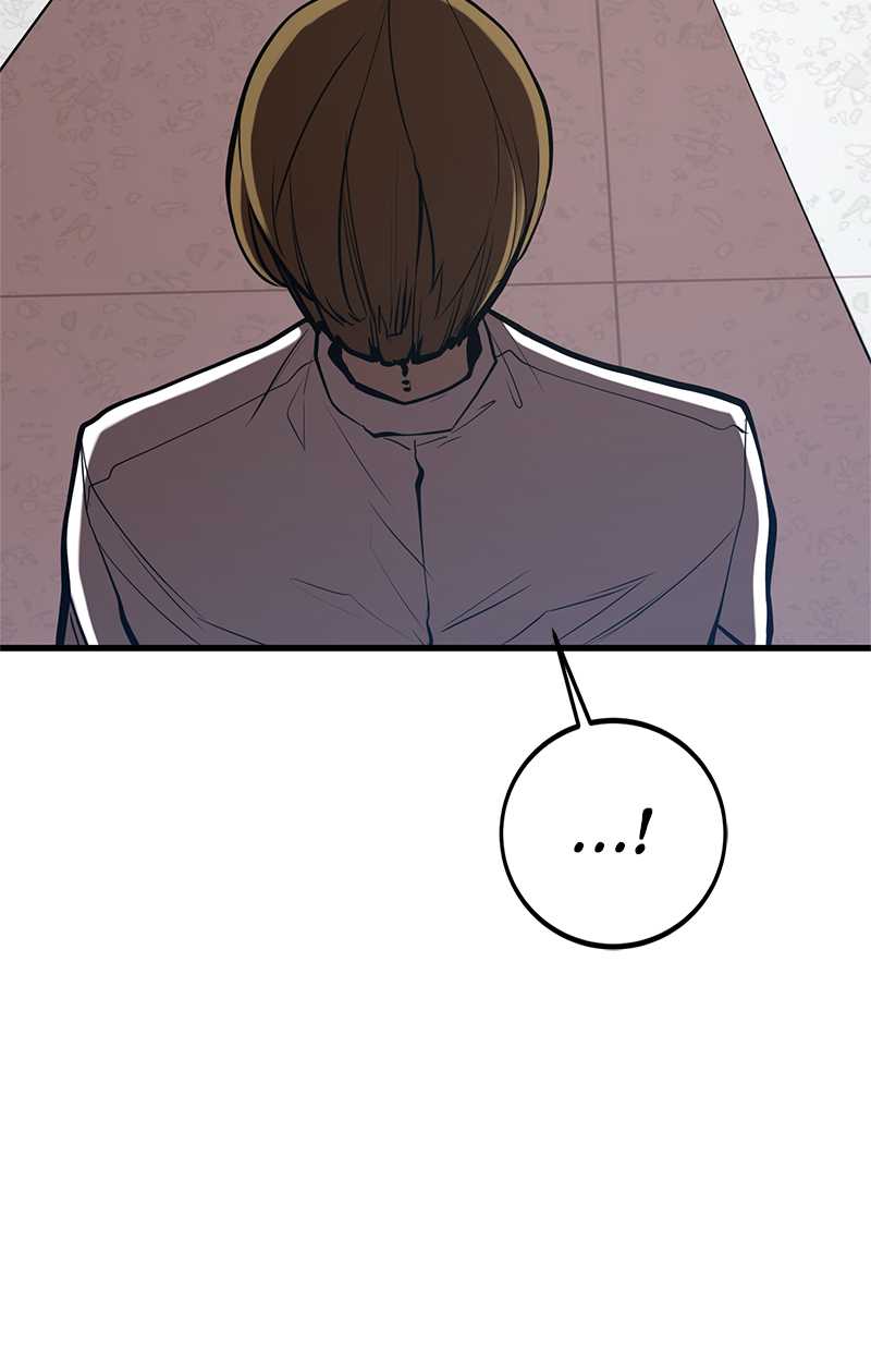 Gwei Chapter 38 - halaman 73