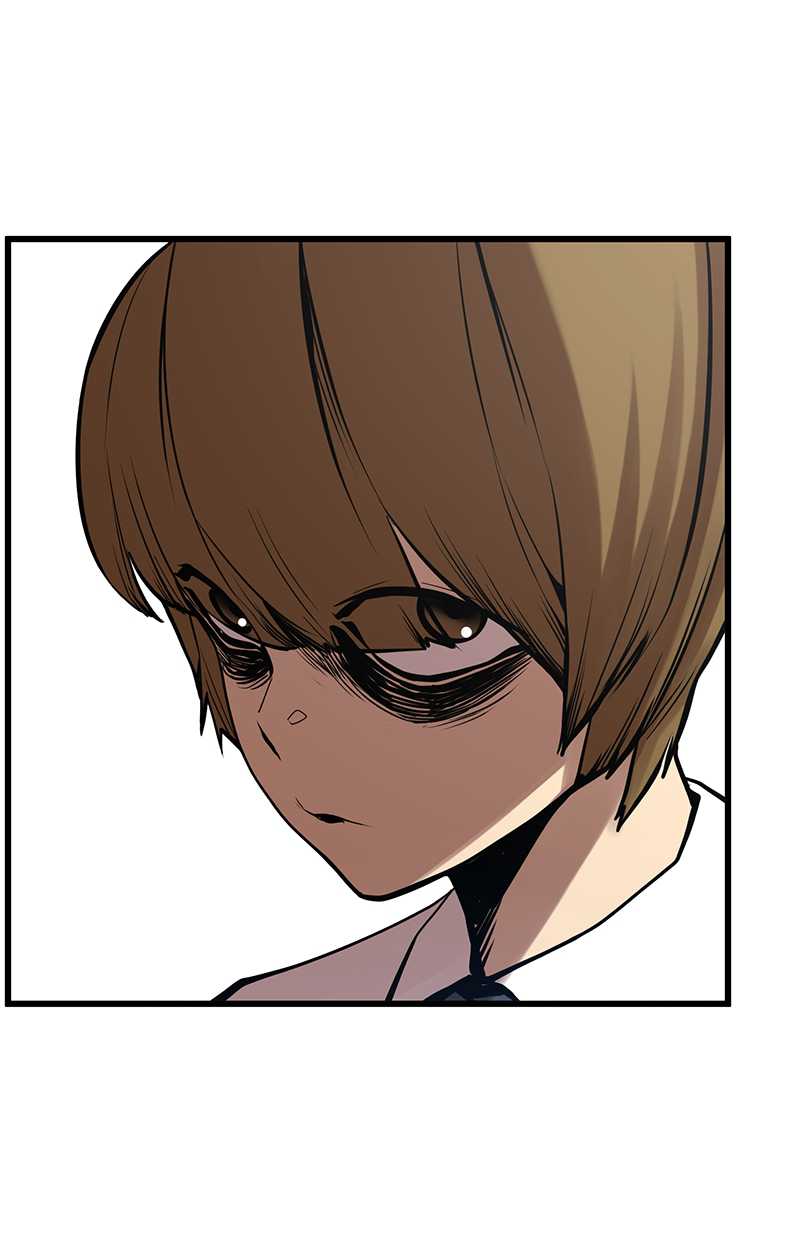 Gwei Chapter 38 - halaman 81