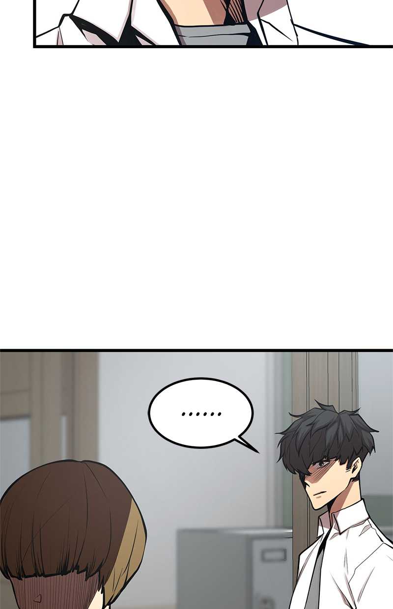 Gwei Chapter 38 - halaman 83