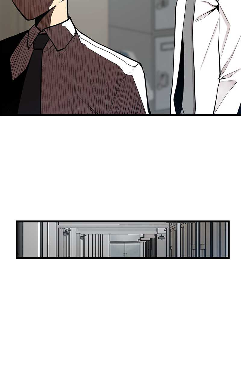 Gwei Chapter 38 - halaman 84