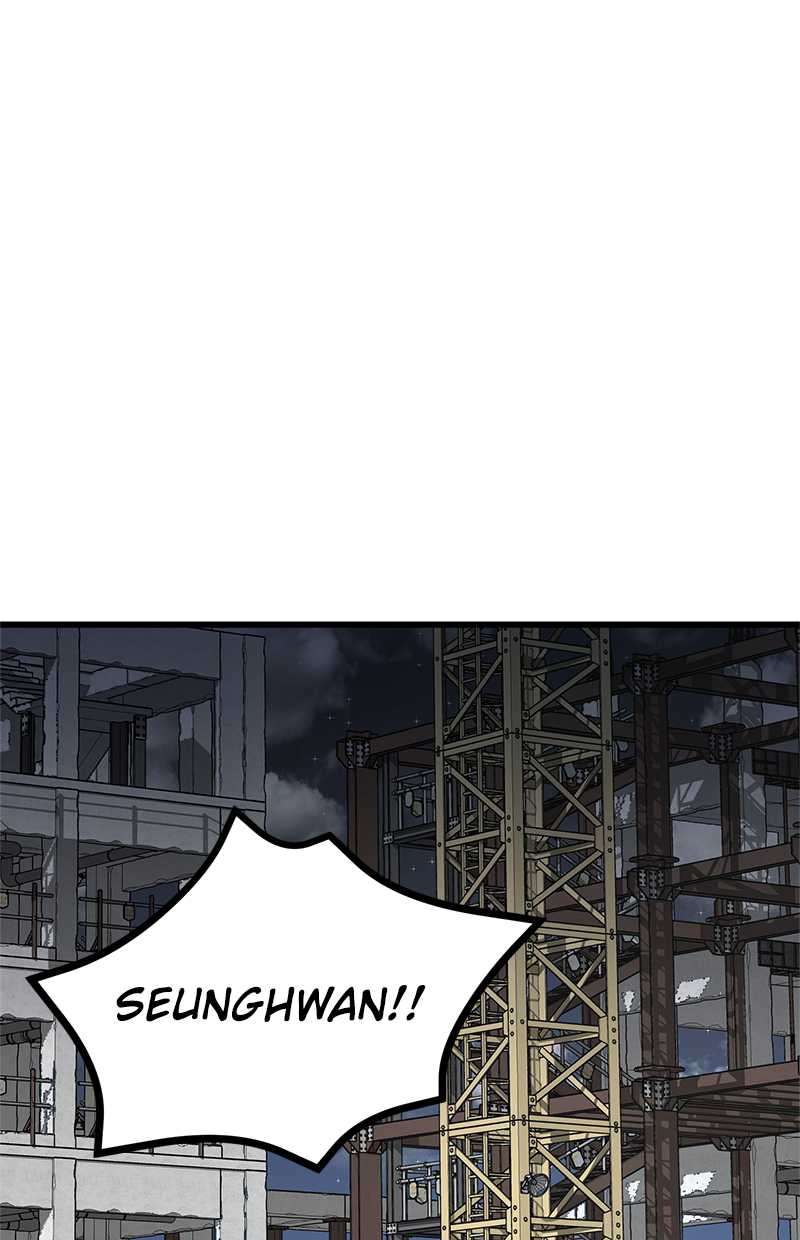 Gwei Chapter 38 - halaman 86