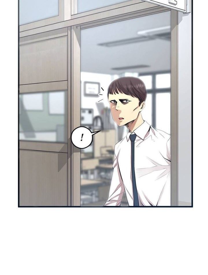 Gwei Chapter 4 - halaman 10