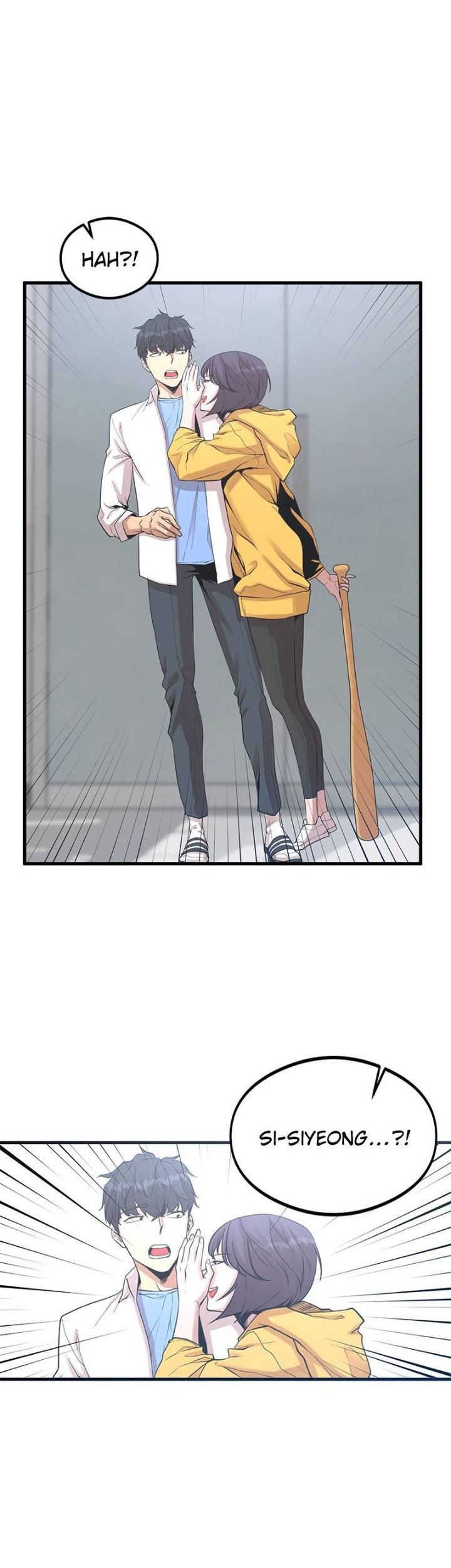 Gwei Chapter 4 - halaman 11