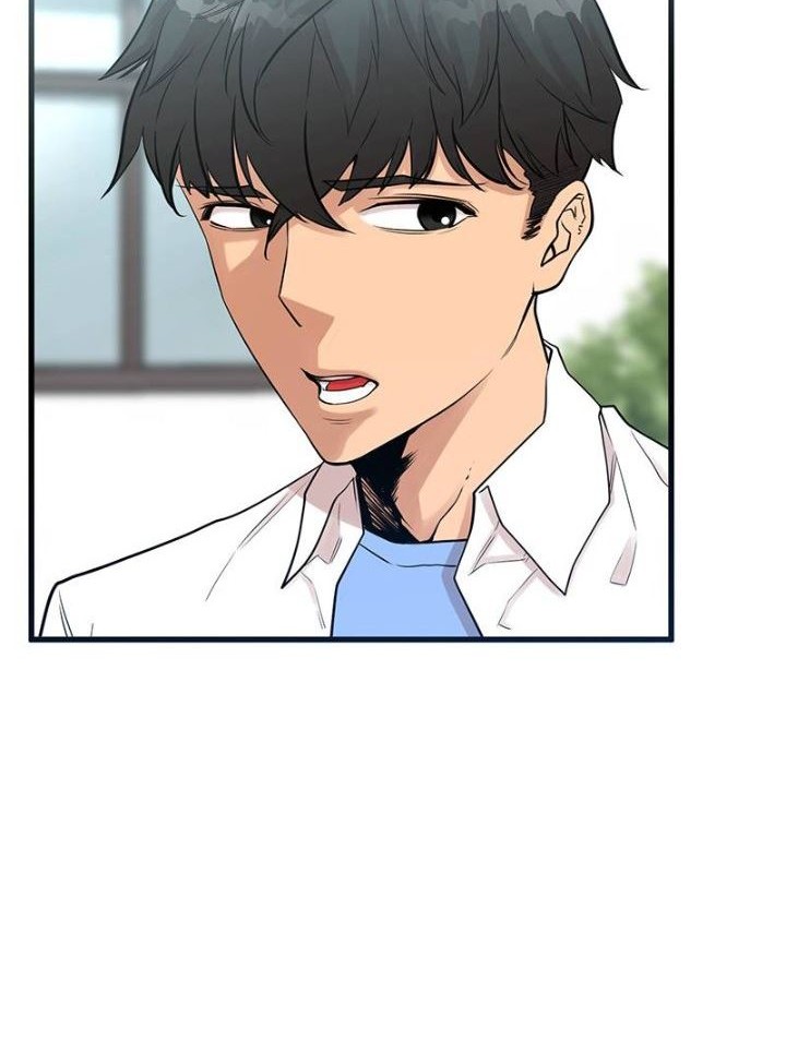 Gwei Chapter 4 - halaman 16