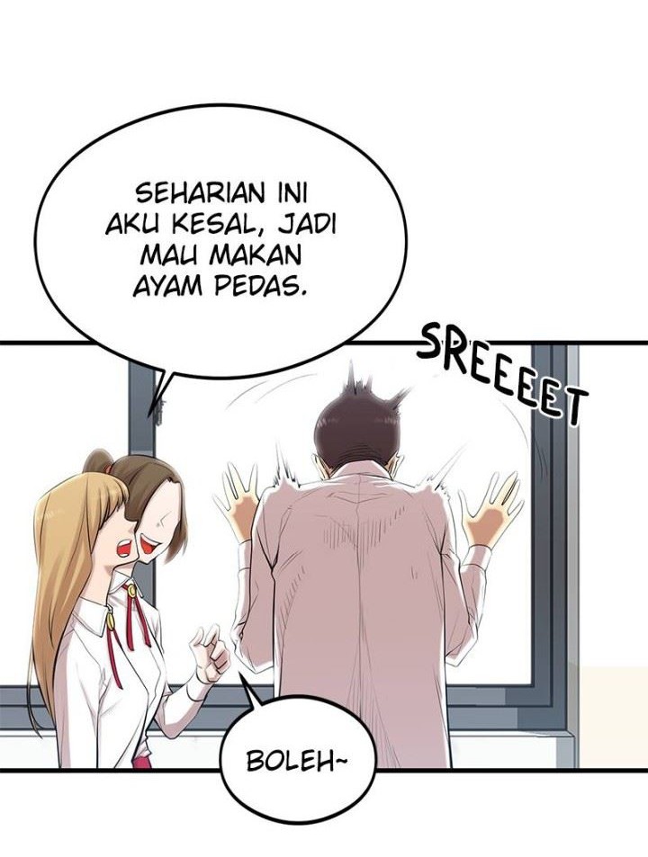 Gwei Chapter 4 - halaman 2