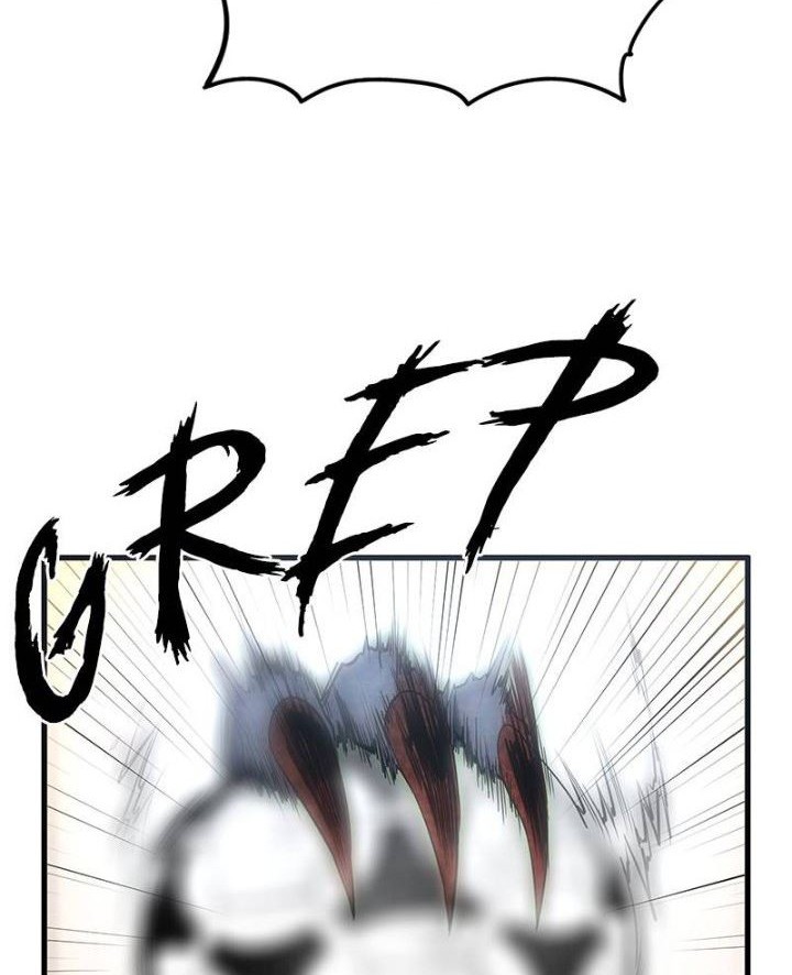 Gwei Chapter 4 - halaman 40