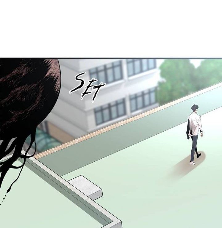 Gwei Chapter 4 - halaman 54
