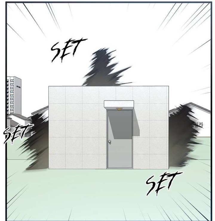 Gwei Chapter 4 - halaman 58