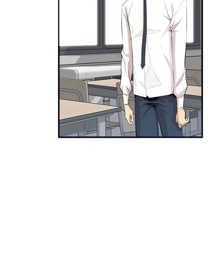 Gwei Chapter 4 - halaman 6