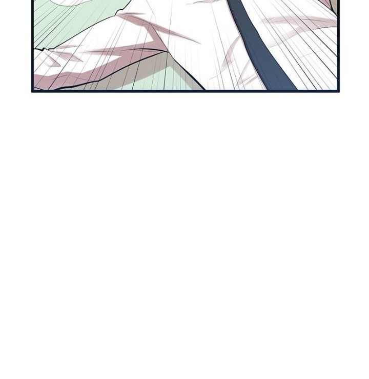 Gwei Chapter 4 - halaman 62
